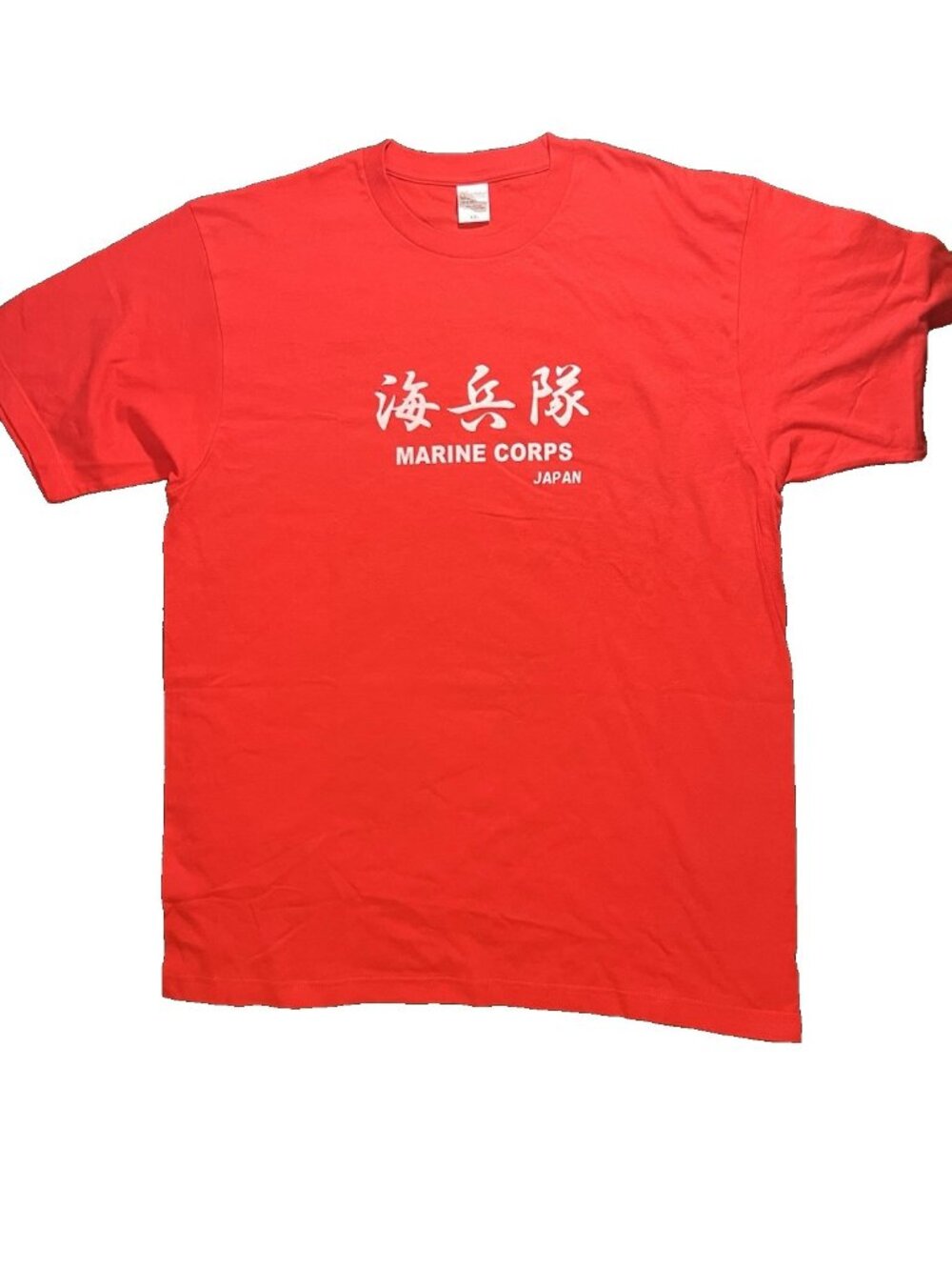 Printstar Marine Corps Japan Kanji Red Graphic T-Shirt Size XXL 100% Cotton